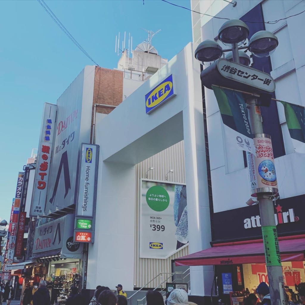 渋谷IKEA外観
